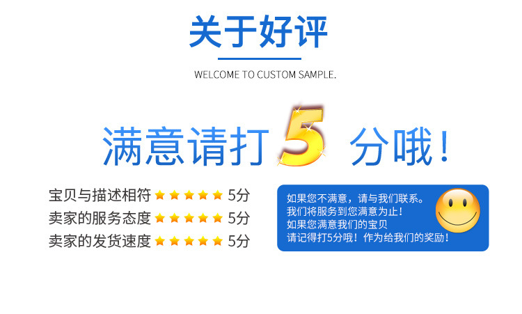 义乌市文尚纸制品有限公司_08