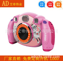 ͯͨaCСη\ӔzC๦C߶YƷ