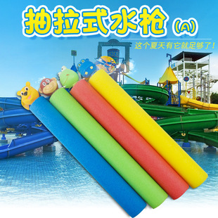 ɳ��Ư����ˮ�� �����޳���ʽ��ˮ��ˮ�̘� ɳ����ߵؔ����l