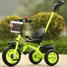 兒童三輪車腳踏車1-3歲小孩自行車男女寶寶童車手推車2-3-4歲單車