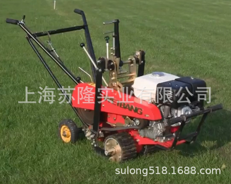 维邦WBSC309H起草皮机配起草皮机 维邦起草皮机 配29厘米刀片