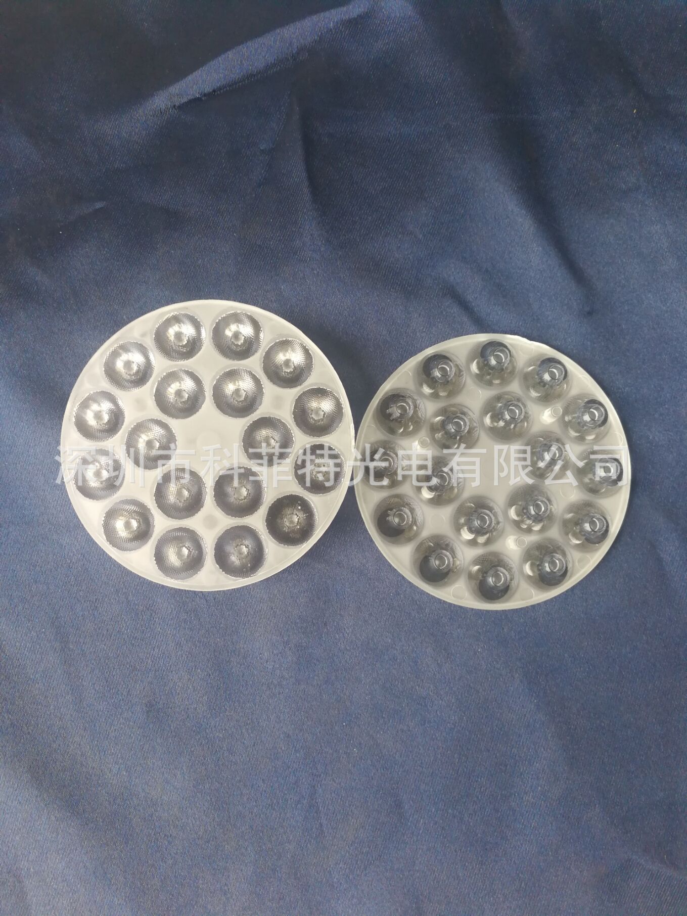 QQ图片20181015100425