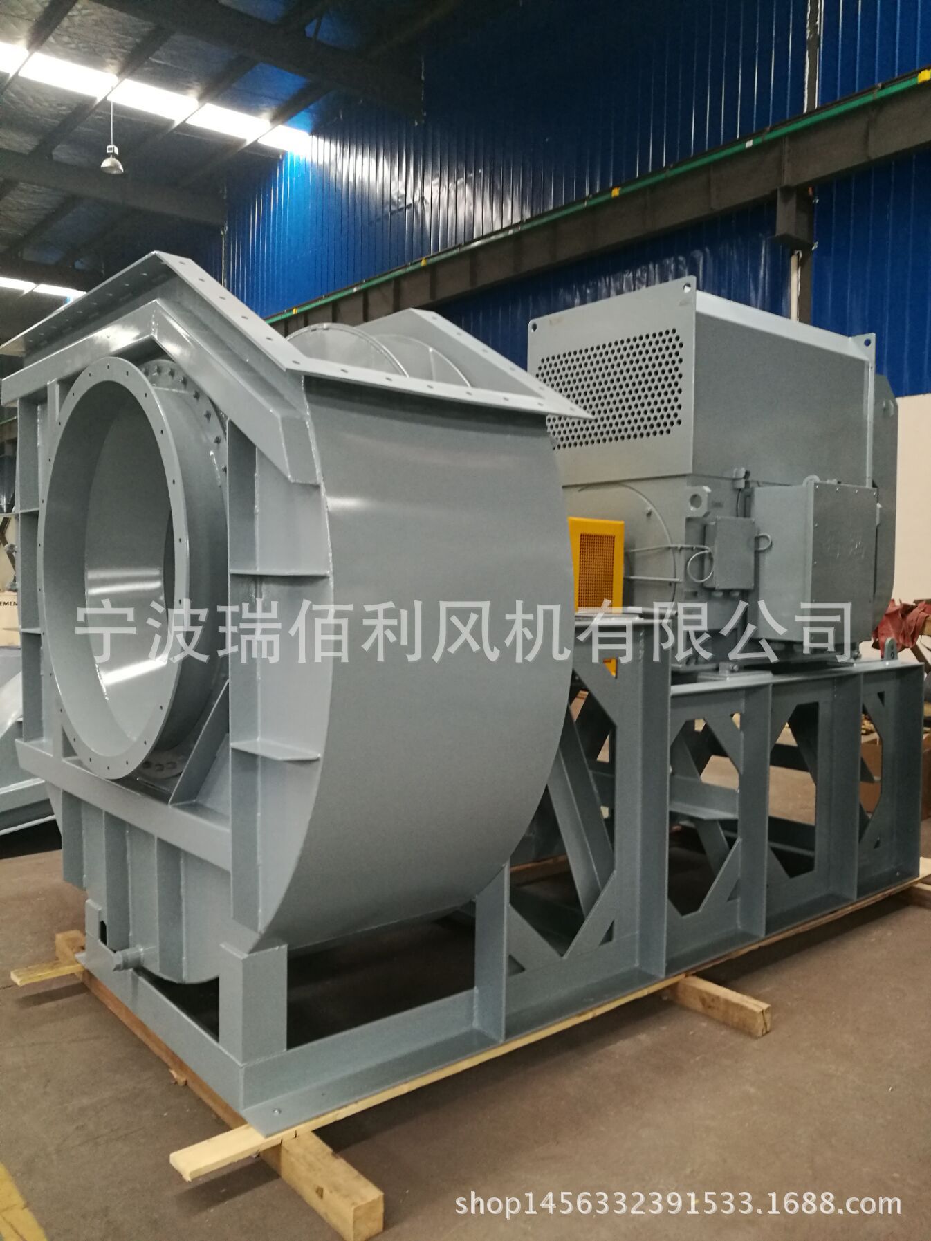 尾气收集处理零泄漏VOC不锈钢防爆离心风机