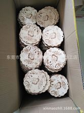 ����ľ����Ȼ�h��������|�N����Ʒ�����|���C����|��ľ���|����