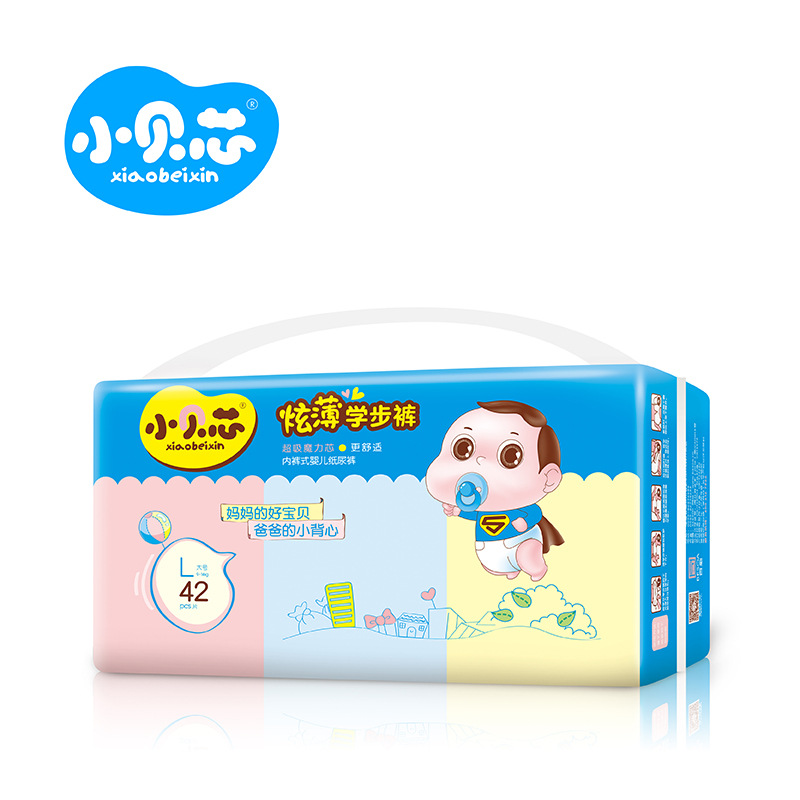 小贝芯全芯体超薄拉拉裤批发XL/XXL/XXXL男女宝宝尿不湿L厂家直销|ms