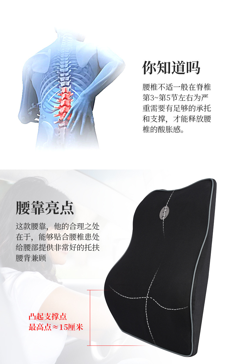 In-Stock Car Seat Cushion Lumbar Support Breathable Memory Foam Driver Seat Care Massage Backrest Cushion