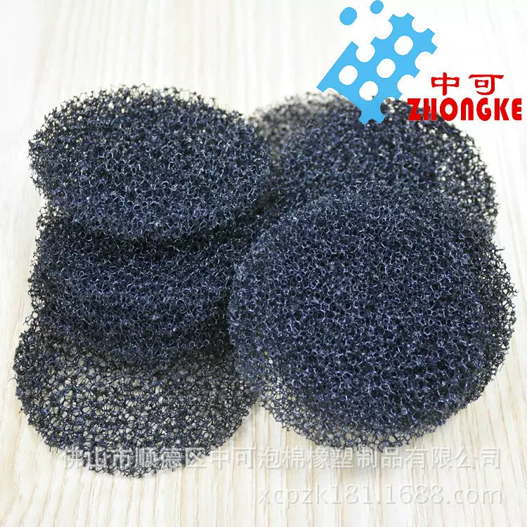 吸附甲醛光触媒过滤棉除臭车载空气净化器活性炭海绵