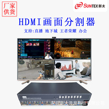 HDMI޷л·Ƶ4ͬһĻ1080Pָֻ