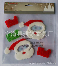 ���I����TPR�����}�Q���������N DIYܛ�z�����N  �}�Q���N