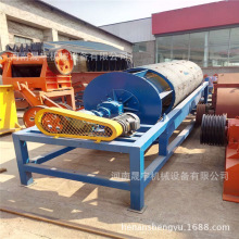 ����ɰʯ���x�AͲϴ�V�C 늄ӝLͲ�Yɳ�C ����ϴɰ�Yɳ���a���O��