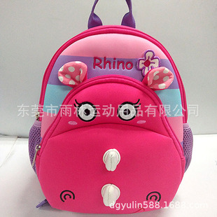Diving material Children's schoolbag cartoon backpack Rhino 3D cute preschool schoolbag wear-resistant waterproof shockproof