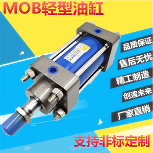 Һ���p���͸�/�͉����Uʽ�͸�/100*50*100*150*200*300*400*500FA