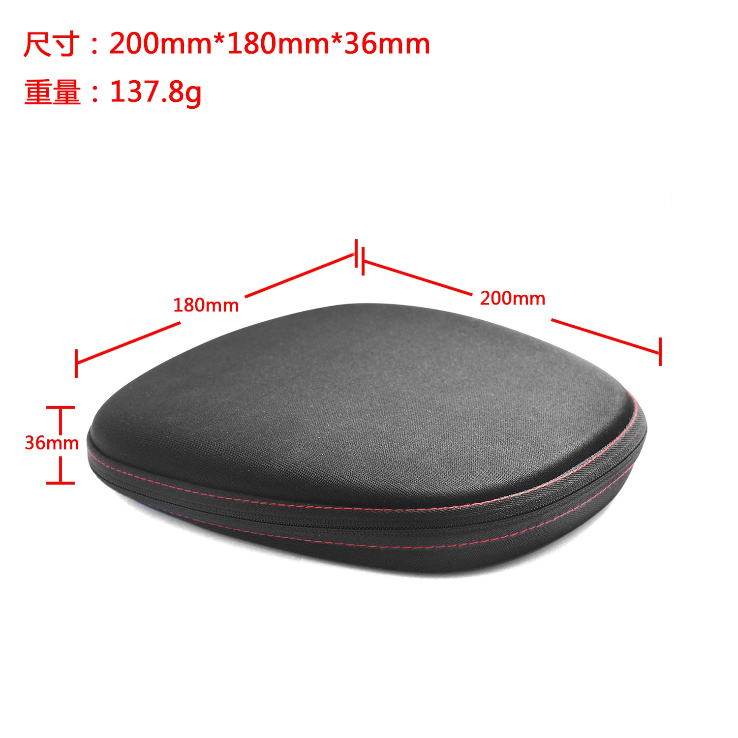 Applicable to Bose QuietControl 30 wireless headset QC30 earbuds Bluetooth noise reduction headset protective package