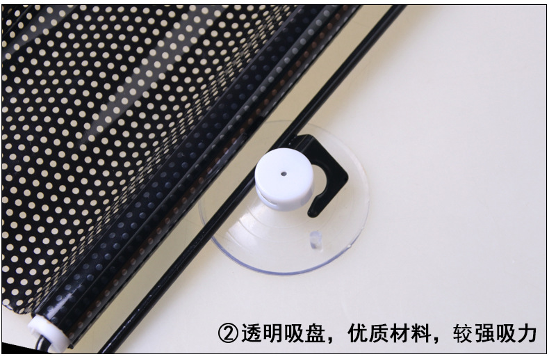 车载伸缩太阳挡前档后挡侧挡_15