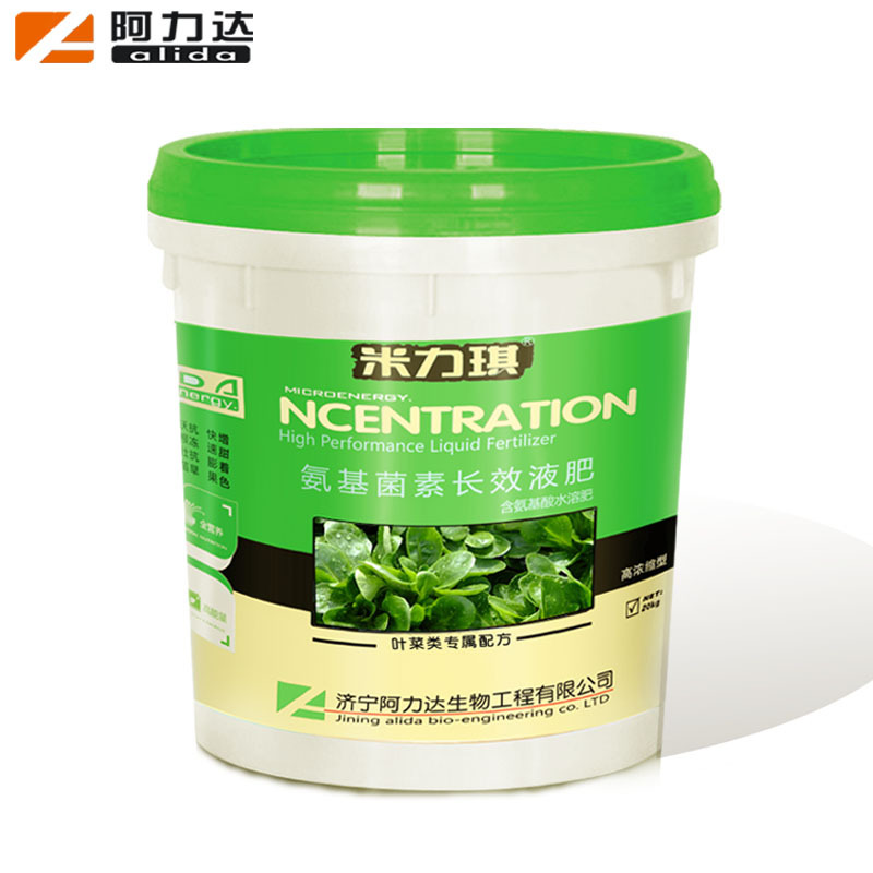 大棚叶菜类专用肥韭菜菠菜油菜生根壮苗氨基酸冲施肥甲壳素水溶肥