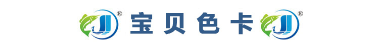 50m装钓鱼线散装尼龙线高强线蜘蛛标nylon fishing详情9