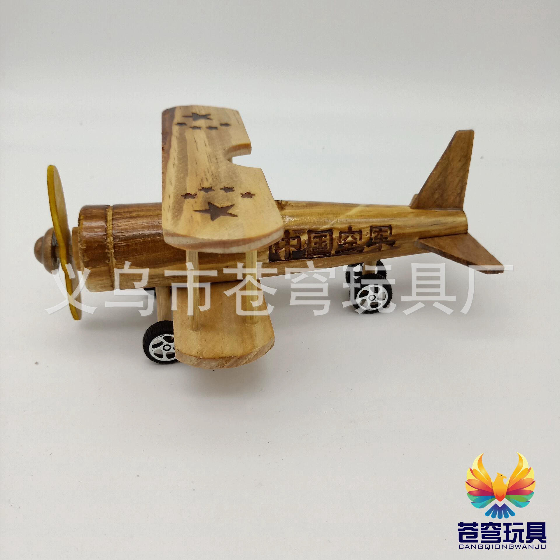 Wooden fighter, airplane model, toy