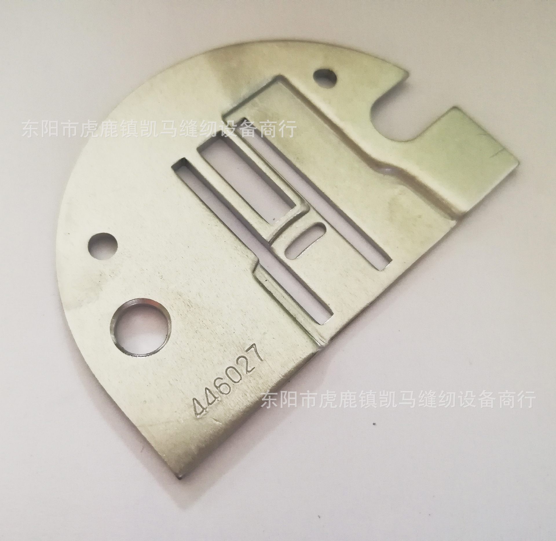 446027 胜家SINGER 974 家用多功能缝纫机针板 多功能家用机配件