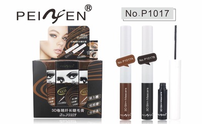 佩妮芬3D立体浓密睫毛膏卷翘纤长睫毛增长液防水不晕染初学者