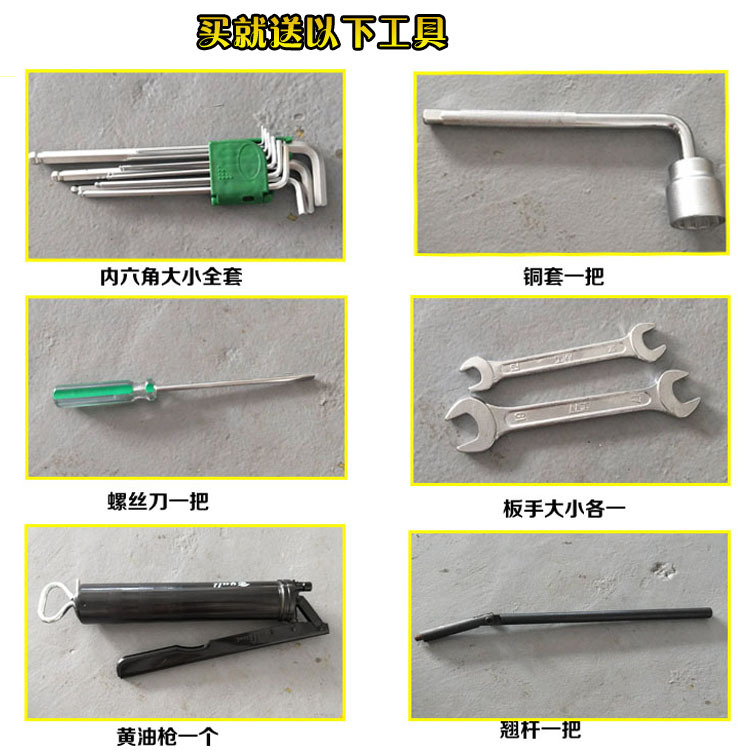 5刻字藥片機(jī)6