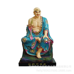 ��֬���Lʮ���_�h���� ����ľ���N���_�h���� ����ʮ���_�h�S��