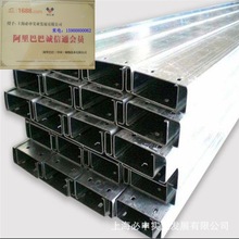 �Ϻ��F؛����C��䓬F؛��\�_�lC���3��һ֧�_�׼ӹ�200*80*2.5