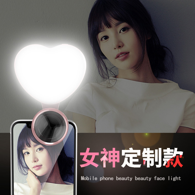 Perche selfie en Acier inoxydable - Ref 3386533 Image 15