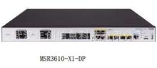 H3C RT-MSR3610-X1-DP 4个千兆电(2个复用光) +2个光口 千兆路由