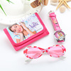 Children's cartoon wallet, set, purse, watch, glasses, wholesale