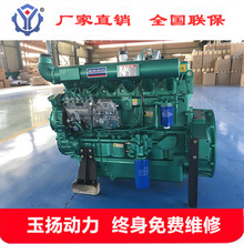 �H���H��R6105AZLD���ײ��͙C ��110ǧ�߰l늙C�M  �H��ԭ�S