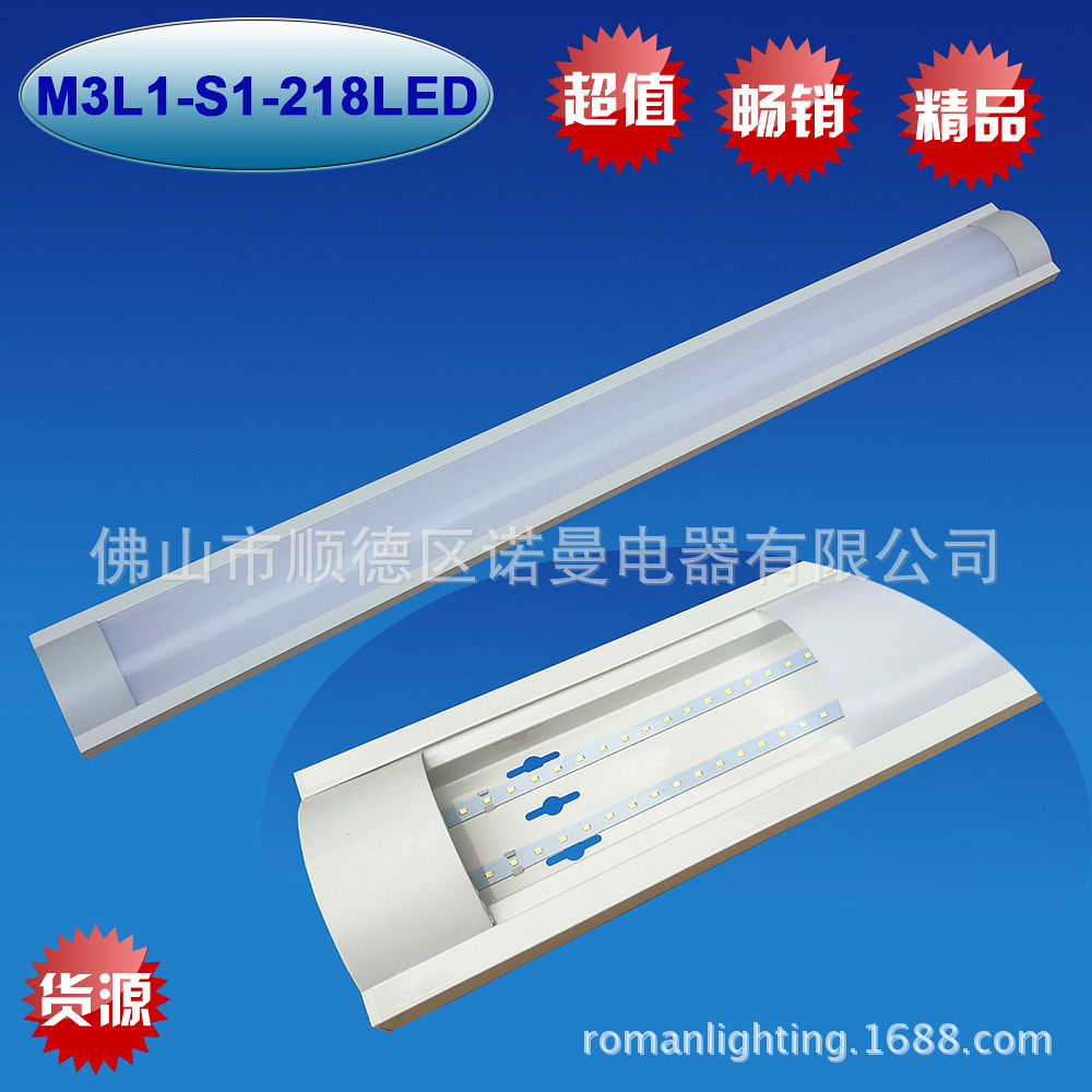 M3L1-S1-218LED