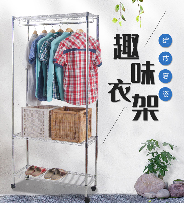 挂衣架_01.jpg