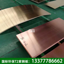 ������ɽ���˭h��T2���~�� ���l�t�~�厧 Ҏ���Rȫ