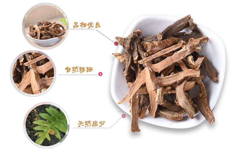 Mao Jiang (Drynaria fortunei) — Dried Gu Sui Bu Rhizome, Yunnan Food Herb 500g key features