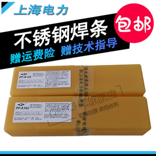 �Ϻ����PP-R407 �f���t�f�͟�䓺��lE6215-2C1M���l