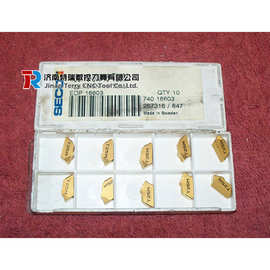 山高代理铣削刀片151.10-3N-16 T350M不锈钢刀具