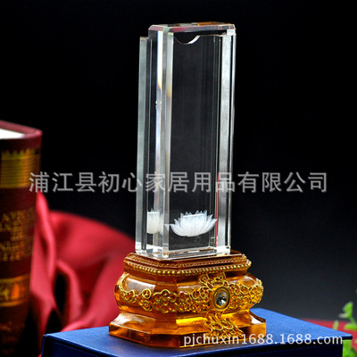 crystal Amber Colored glaze Altar cards Temple Ancestry The souls card funeral and interment Supplies wholesale customized