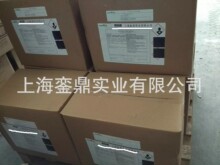 Dicyanex 1400F  �h���zճ�� �νM�ݭh���̻��� 1400F