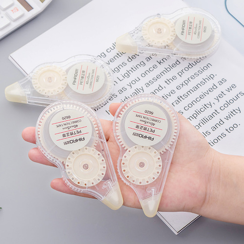 Creative primary school student prize correction tape, transparent correction tape, school supplies prize, student stationery correction tape, wholesale
