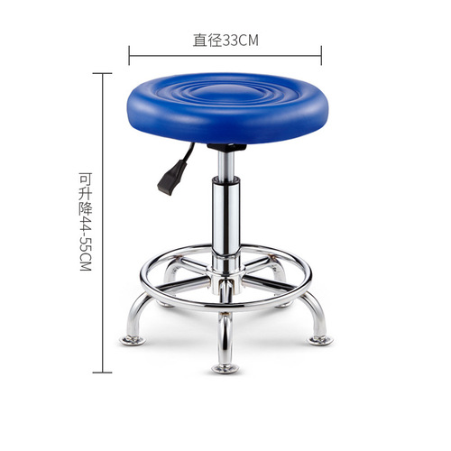 Manufacturer wholesale adjustable small round stool hairdressing beauty swivel chair laboratory lift chair adjustable chair