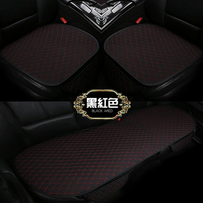 Seat cushion, seat cover, Seasons universal seat cushion seat