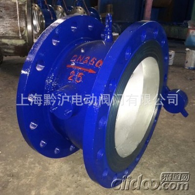 DHH44X微阻缓闭消声止回阀/蝶式止回阀/橡胶瓣止回阀大流量