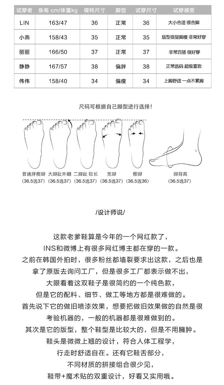 Chaussures été pour femme en EVA - Ref 3345720 Image 24