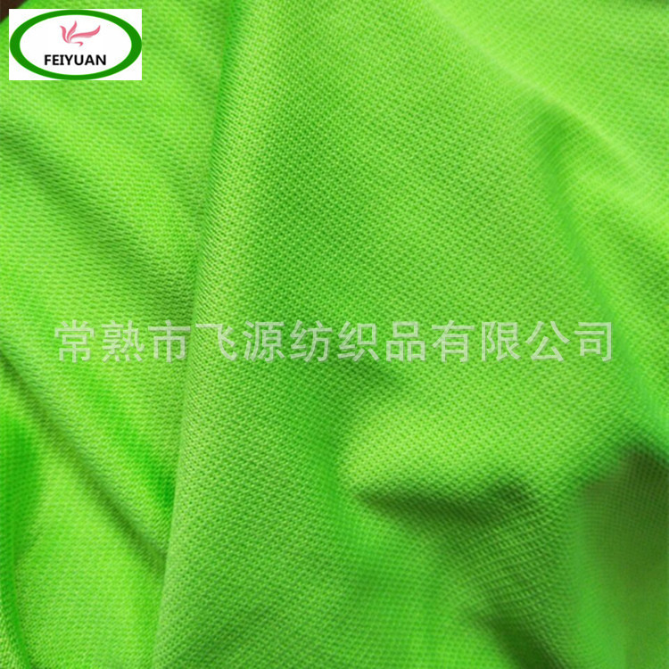 厂家供应 玻璃刮窗器替换布套 汽车 窗擦窗刷用面料 朱迪网眼布