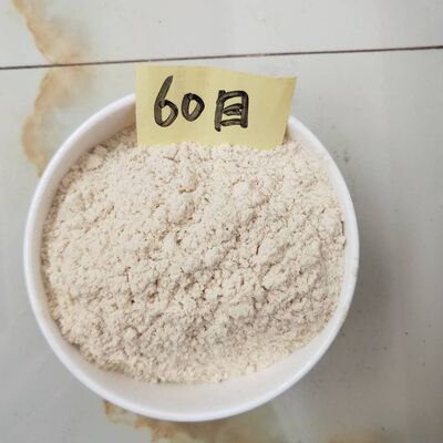 厂家供应做香用杨木粉杂木粉锯末木粉皮革木粉量大从优|ms