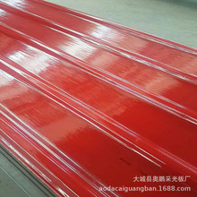 �S�ҹ�����ꖷ�����frp���|ͣ܇����ꖸ�͸��ꖹ��ȫ������