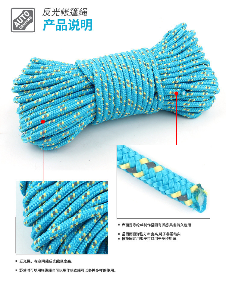 8929127982_1545843493