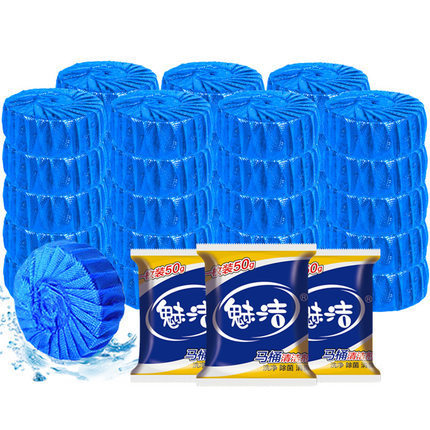 Meijie toilet toilet deodorant toilet cleaner blue bubble toilet cleaner detergent cleaner toilet ball