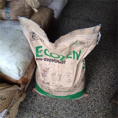 IMG_20180724_141100_看图王