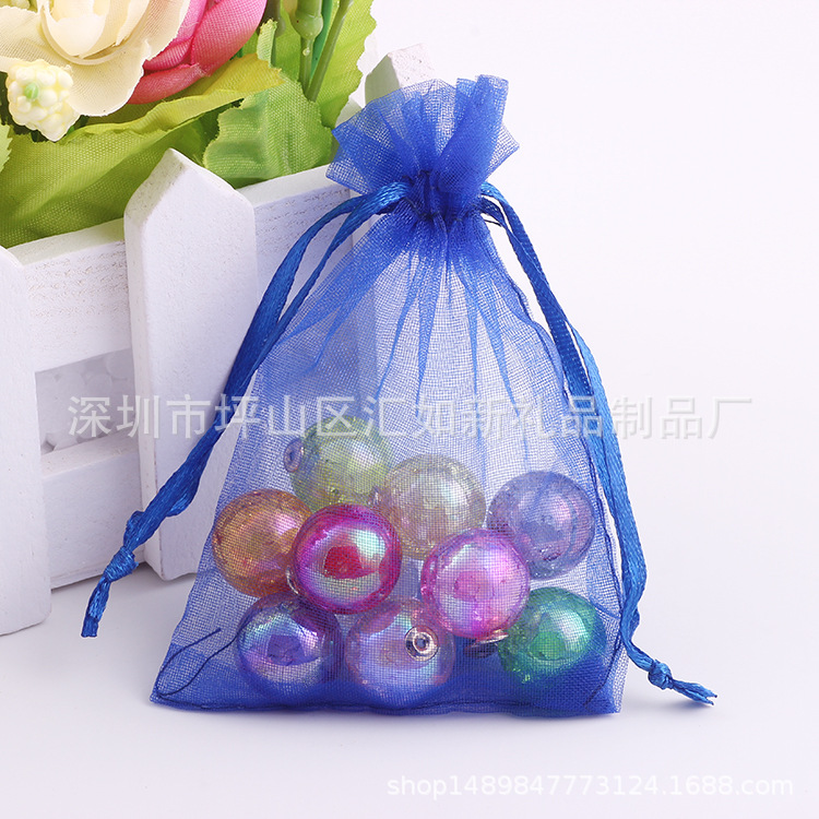 厂家直销7*9珍珠纱袋 欧根纱袋 纯色纱袋 透明硬纱袋 礼品包装袋